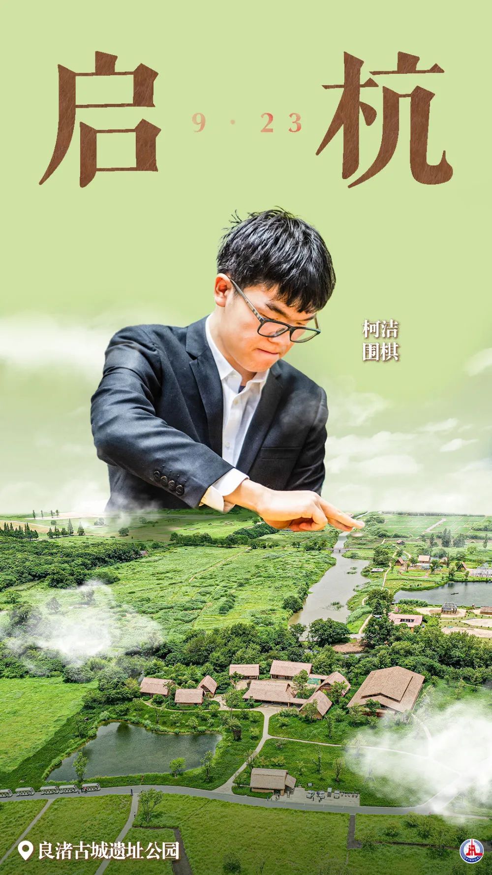 菠菜讨论网址